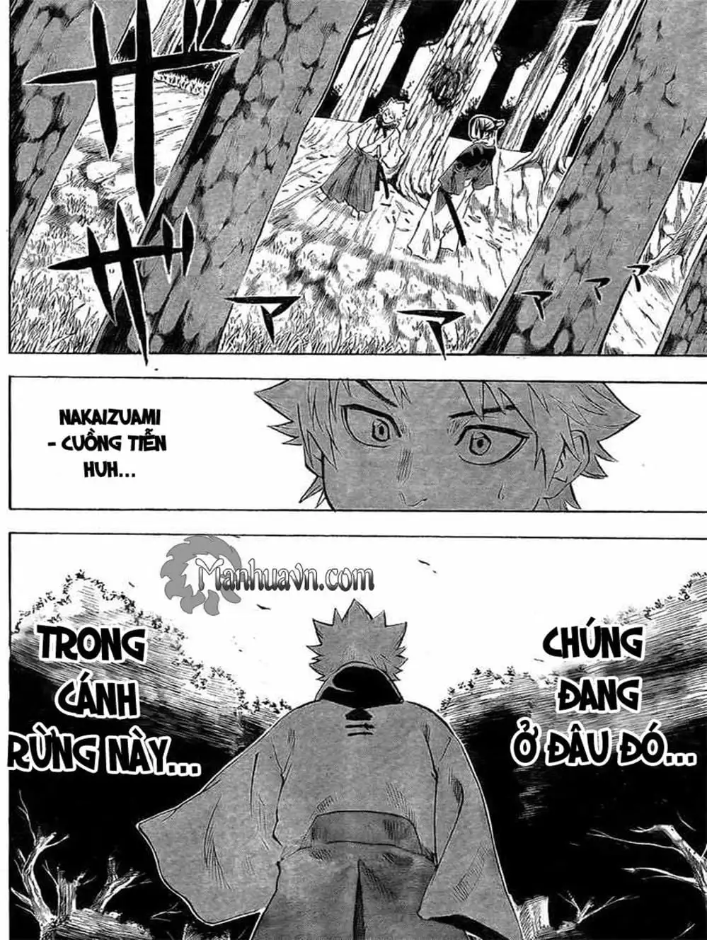 Truyện Tranh Ngã Gian Loạn - Gamaran trang 5