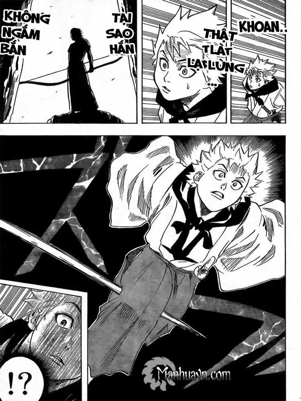 Truyện Tranh Ngã Gian Loạn - Gamaran trang 5