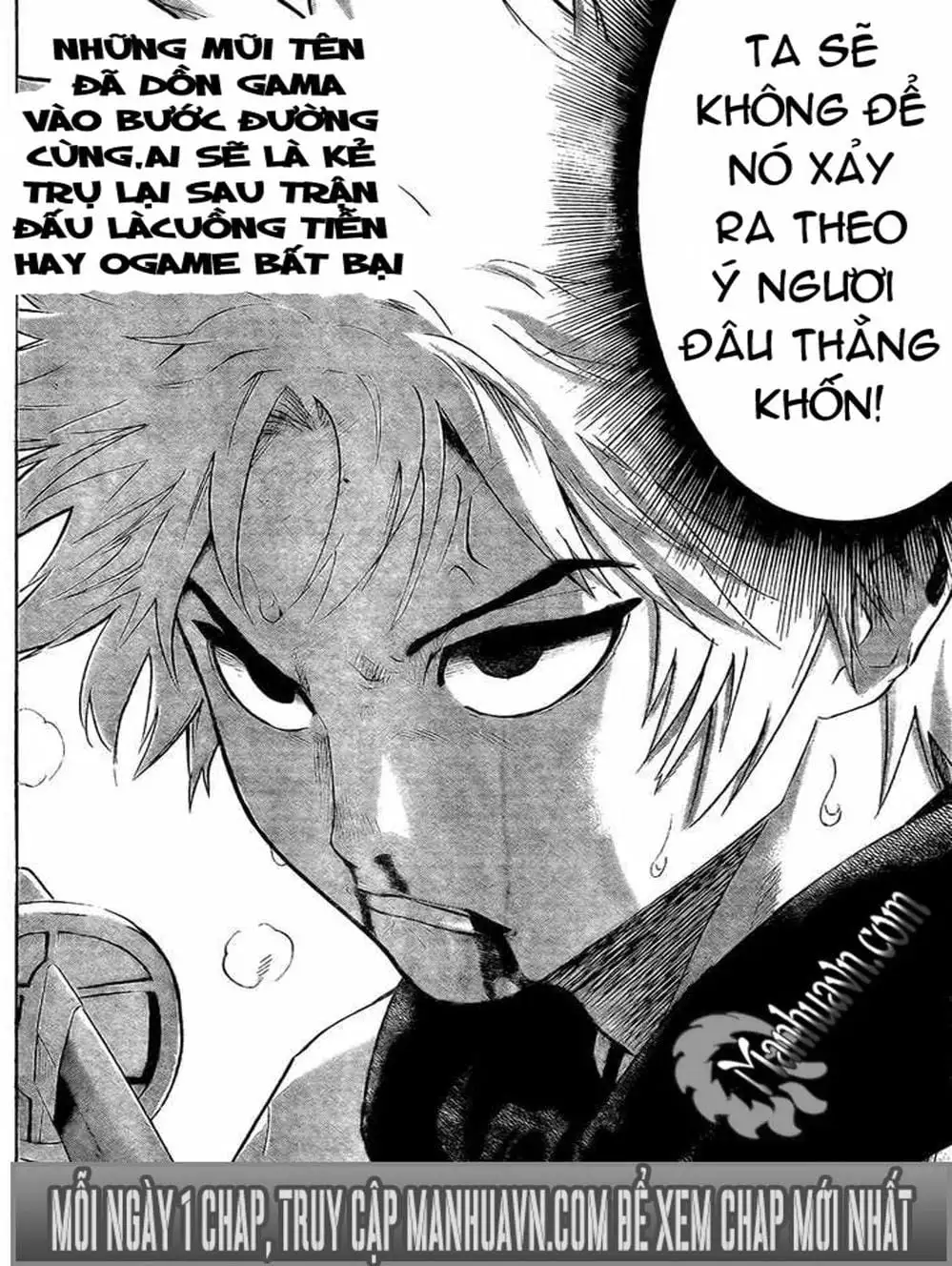 Truyện Tranh Ngã Gian Loạn - Gamaran trang 5
