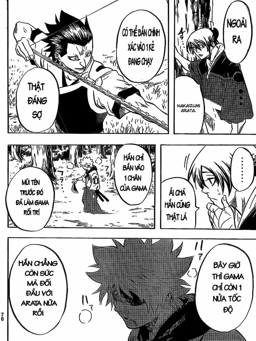 Truyện Tranh Ngã Gian Loạn - Gamaran trang 5