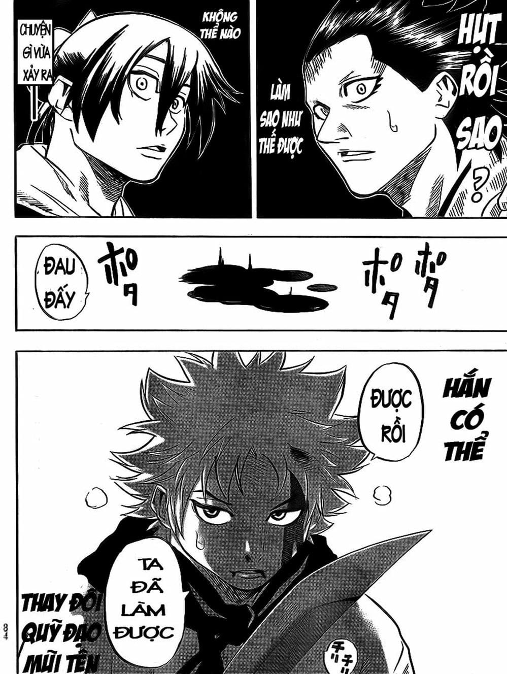 Truyện Tranh Ngã Gian Loạn - Gamaran trang 5