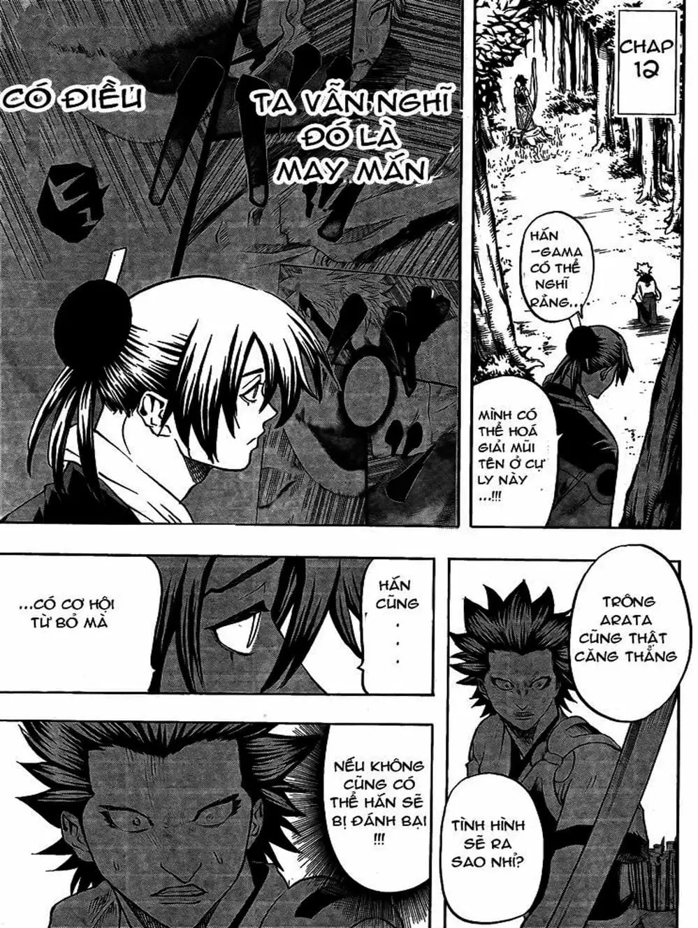 Truyện Tranh Ngã Gian Loạn - Gamaran trang 5