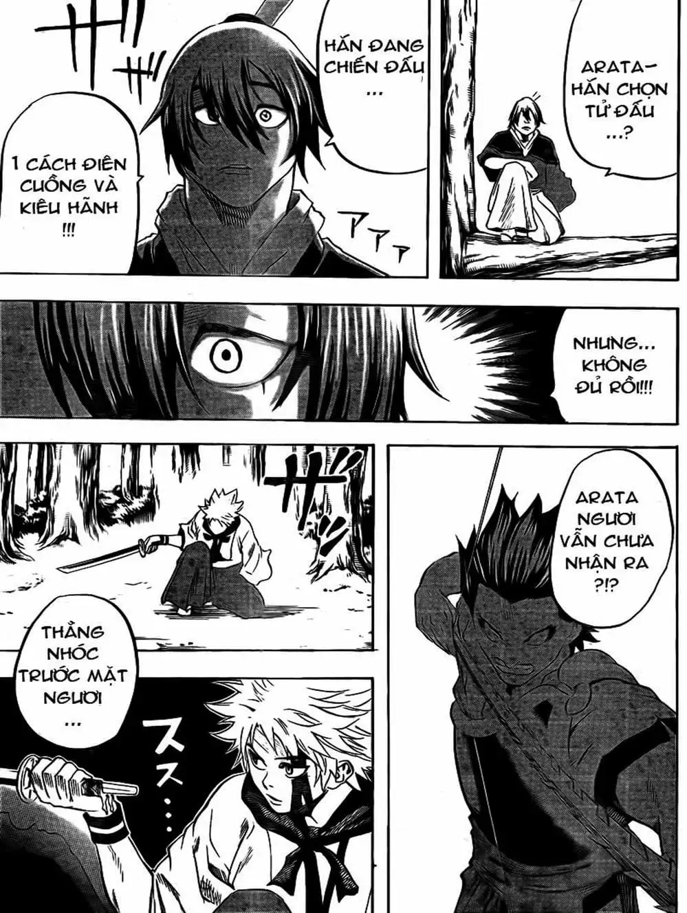 Truyện Tranh Ngã Gian Loạn - Gamaran trang 5