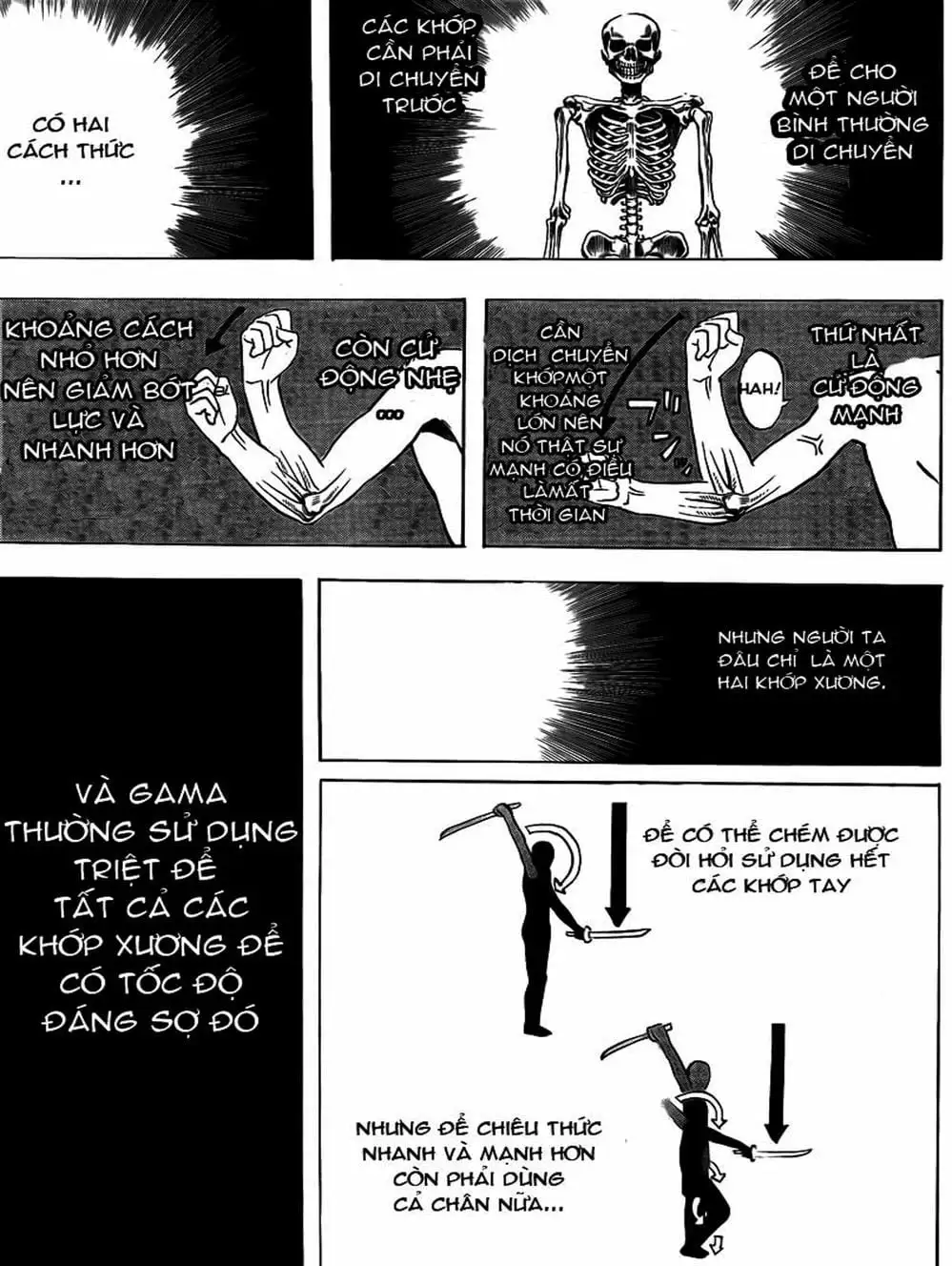 Truyện Tranh Ngã Gian Loạn - Gamaran trang 5