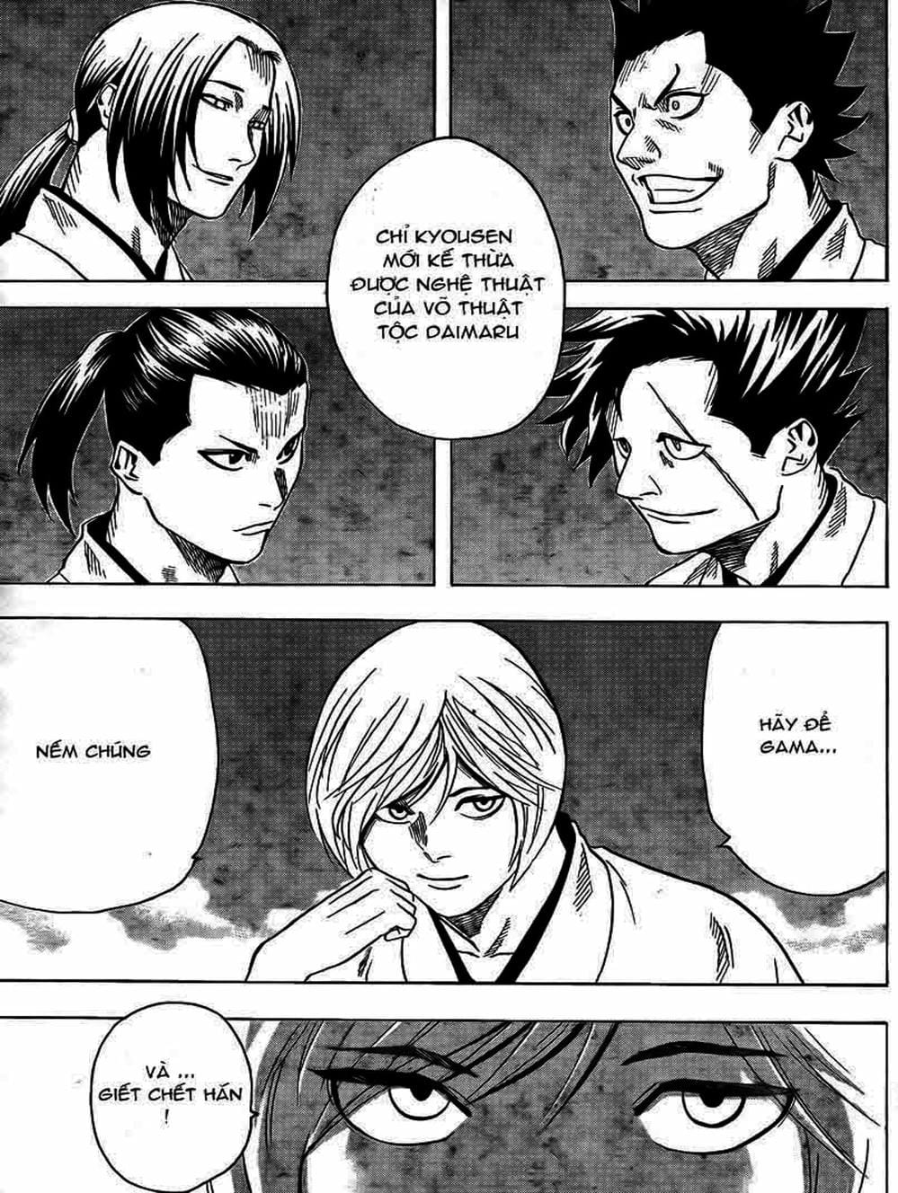 Truyện Tranh Ngã Gian Loạn - Gamaran trang 5