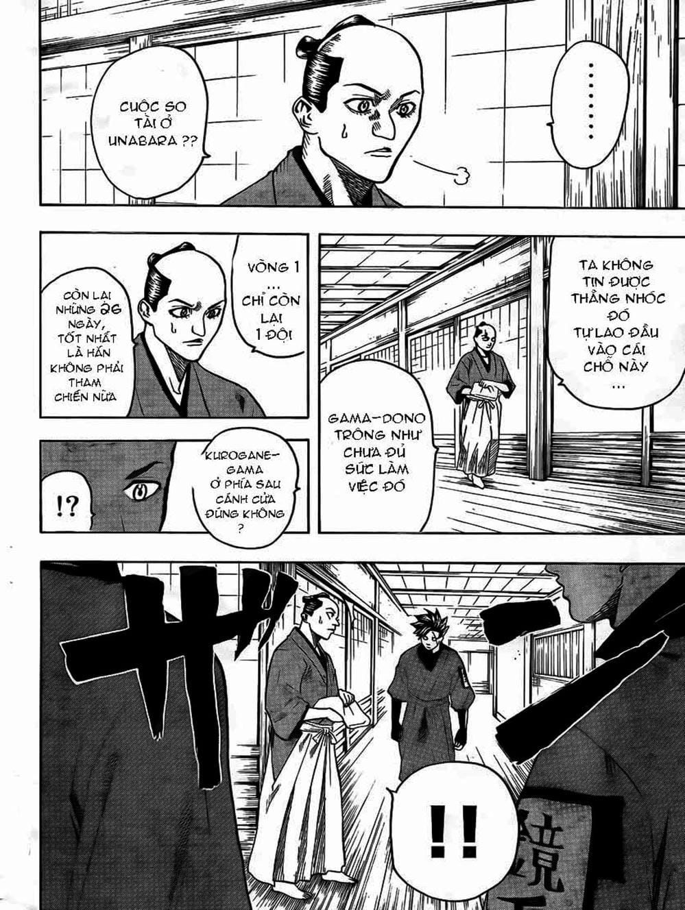 Truyện Tranh Ngã Gian Loạn - Gamaran trang 5