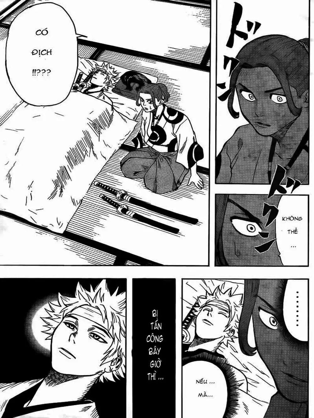 Truyện Tranh Ngã Gian Loạn - Gamaran trang 5