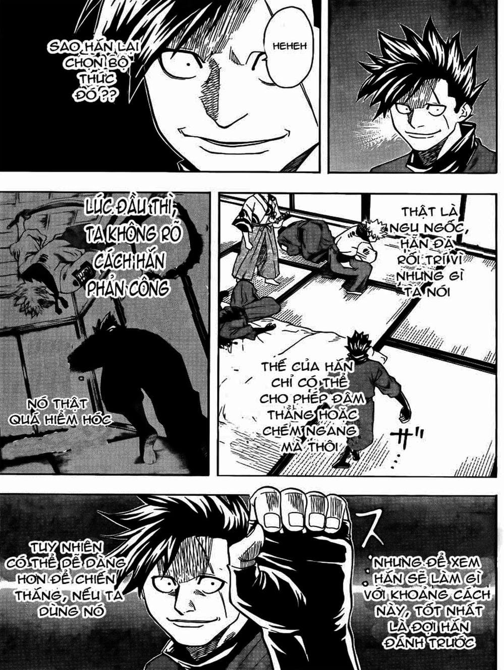 Truyện Tranh Ngã Gian Loạn - Gamaran trang 5