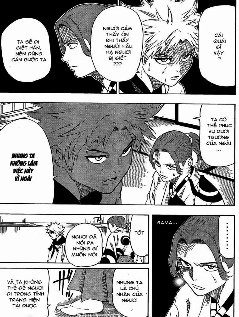 Truyện Tranh Ngã Gian Loạn - Gamaran trang 5