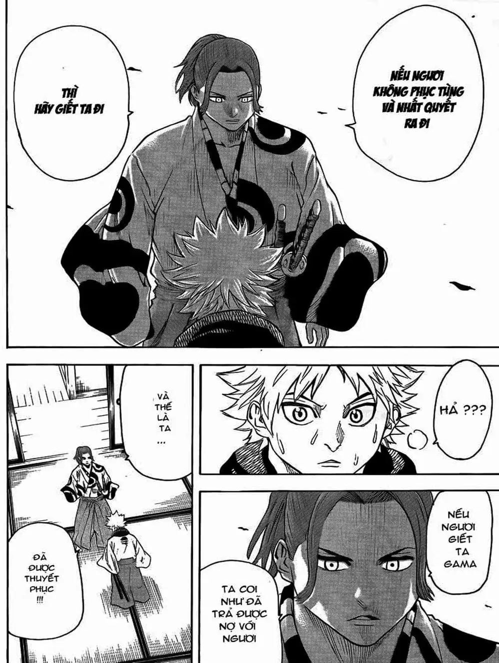 Truyện Tranh Ngã Gian Loạn - Gamaran trang 5