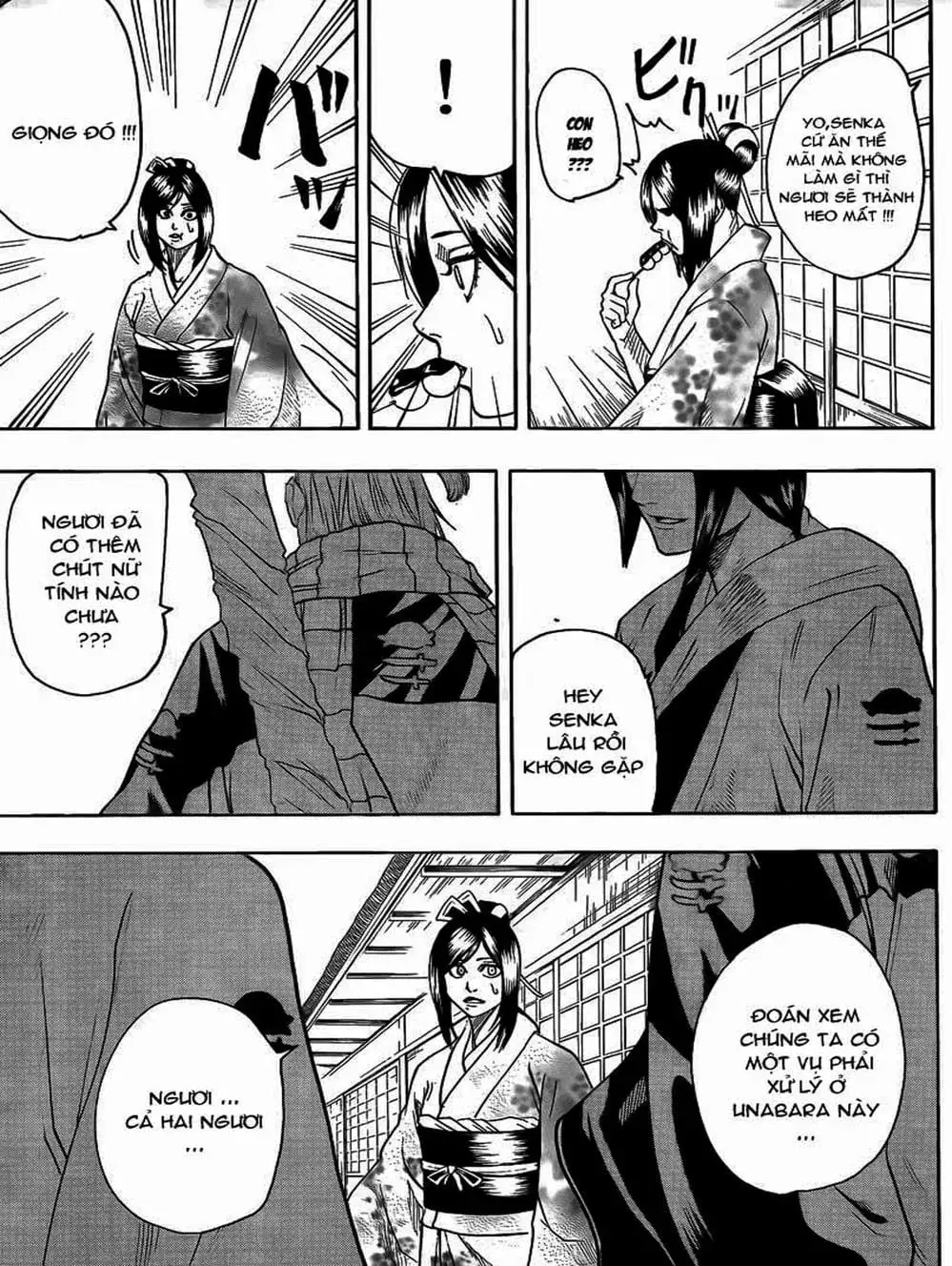 Truyện Tranh Ngã Gian Loạn - Gamaran trang 5