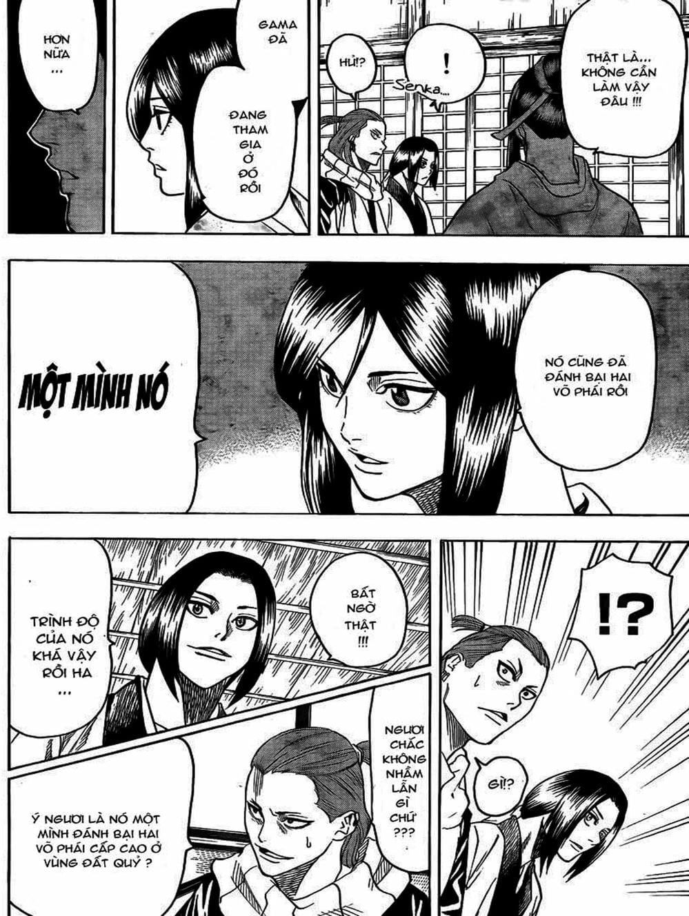 Truyện Tranh Ngã Gian Loạn - Gamaran trang 5