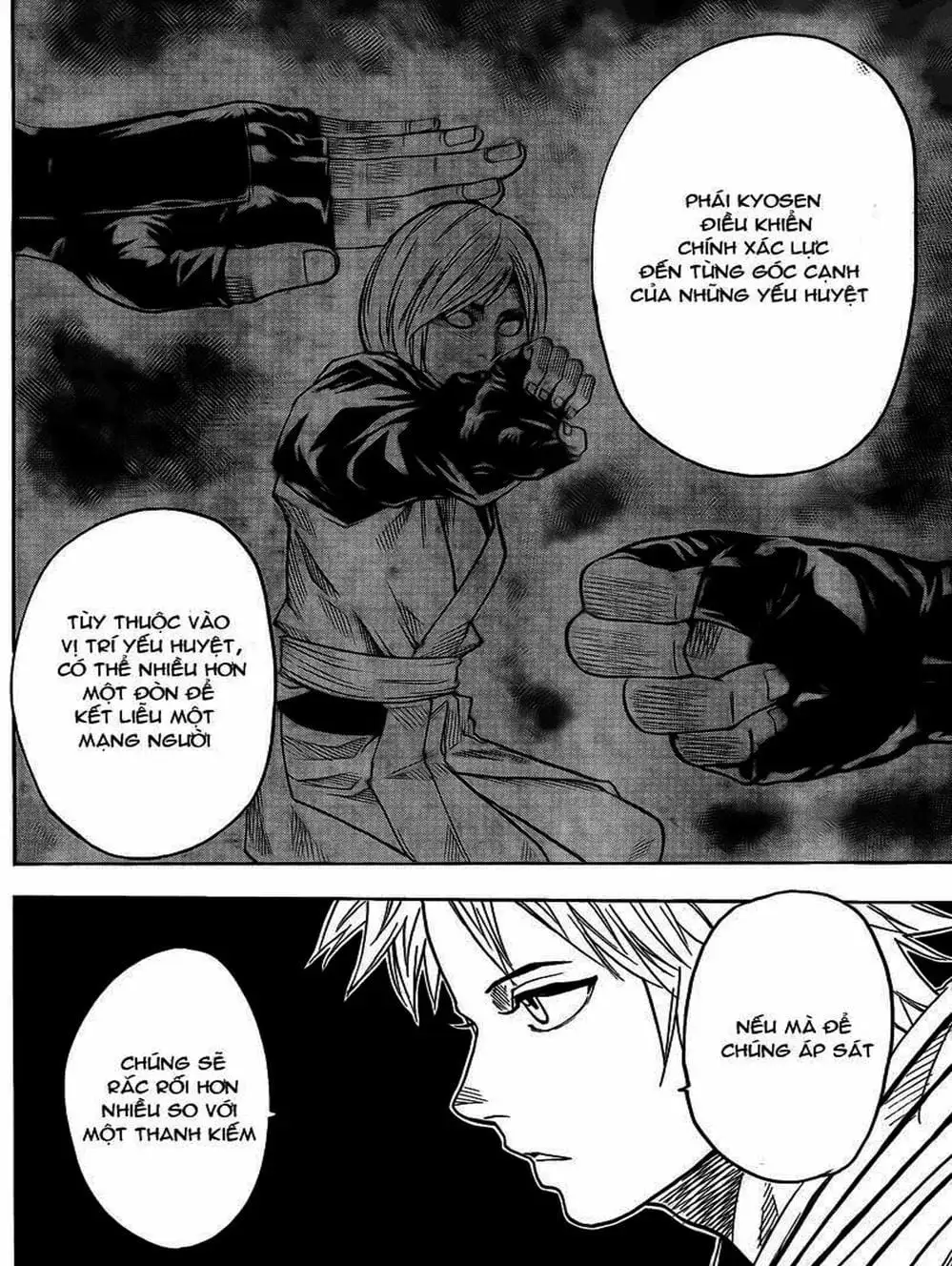 Truyện Tranh Ngã Gian Loạn - Gamaran trang 5