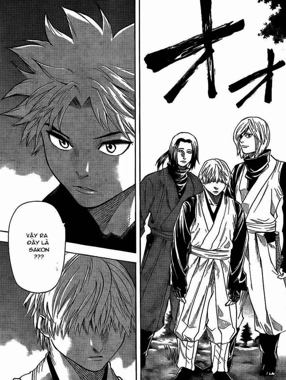 Truyện Tranh Ngã Gian Loạn - Gamaran trang 5