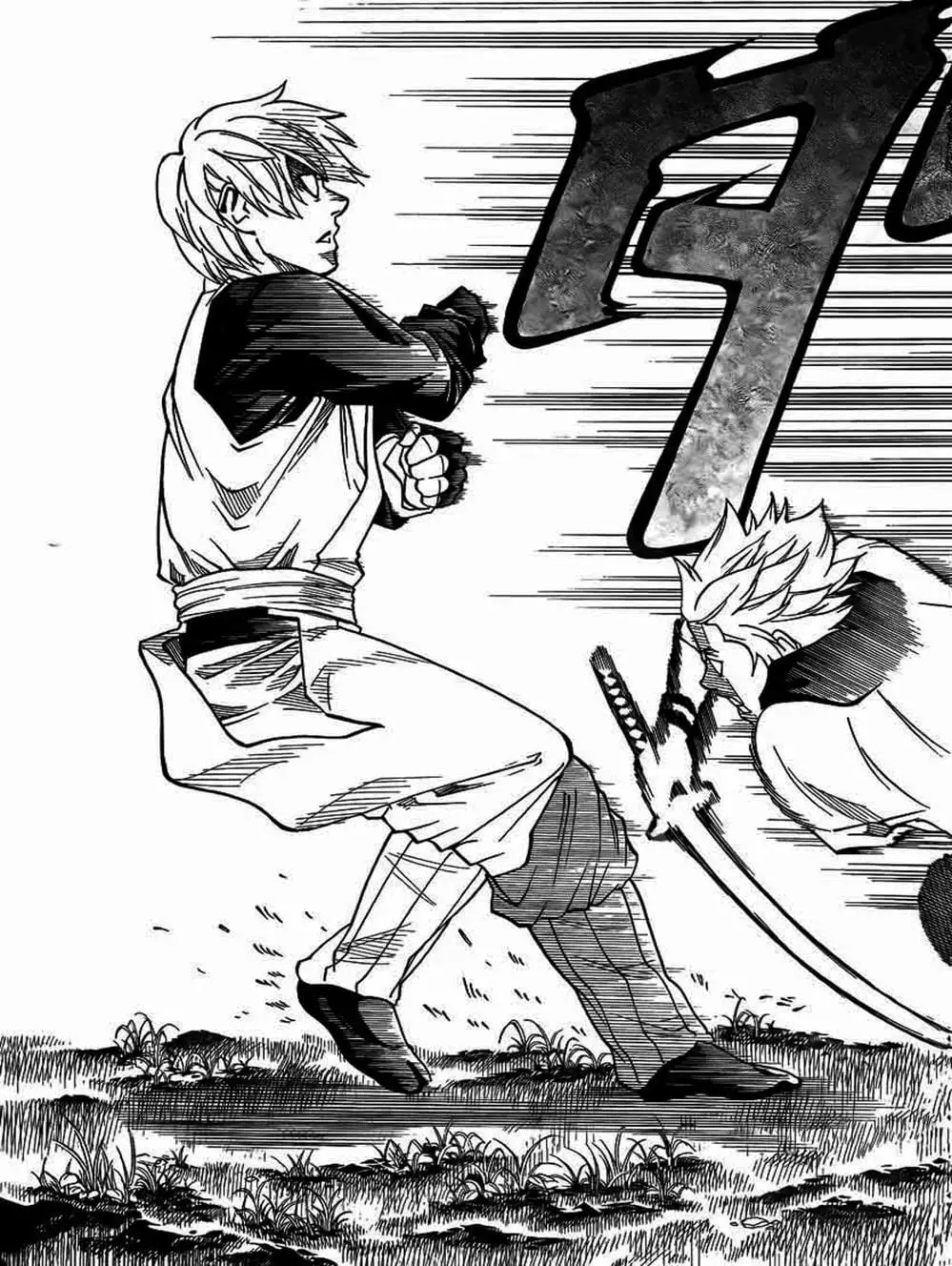 Truyện Tranh Ngã Gian Loạn - Gamaran trang 5