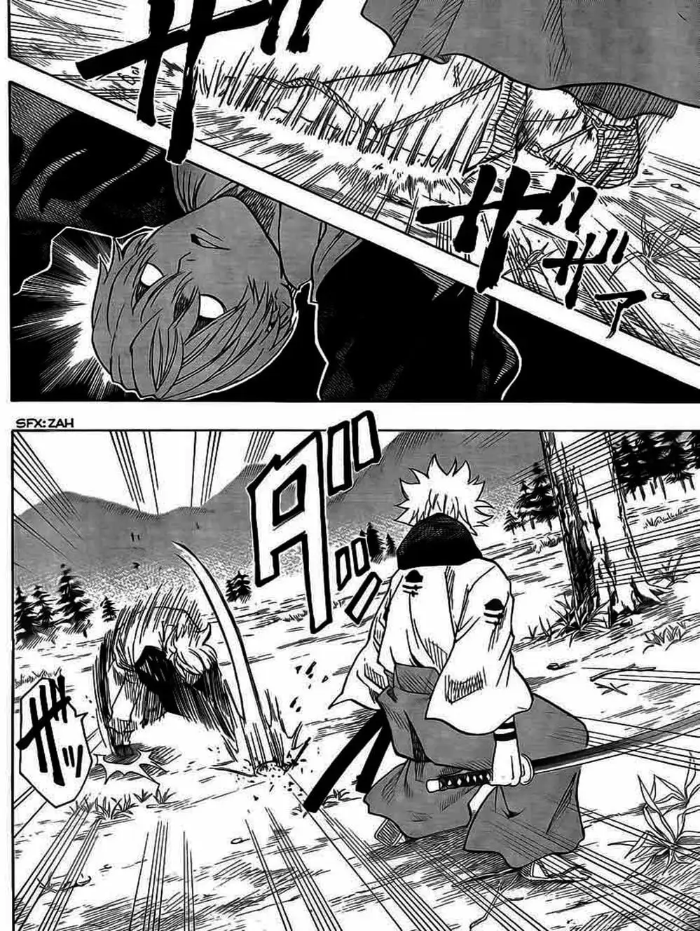 Truyện Tranh Ngã Gian Loạn - Gamaran trang 5