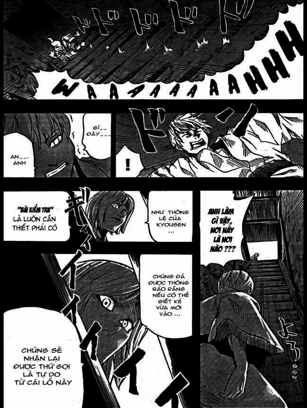 Truyện Tranh Ngã Gian Loạn - Gamaran trang 5