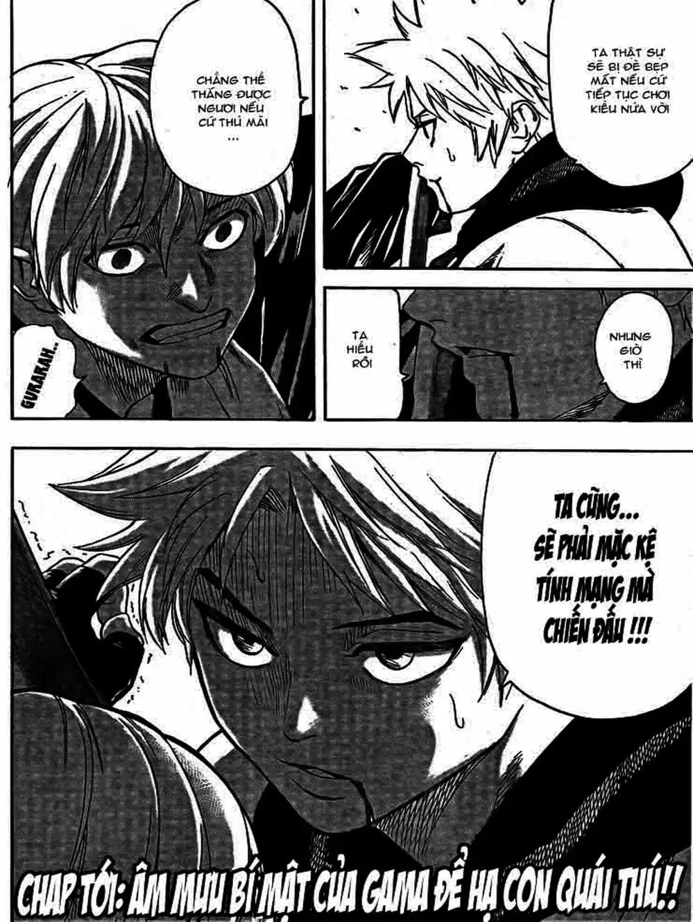 Truyện Tranh Ngã Gian Loạn - Gamaran trang 5