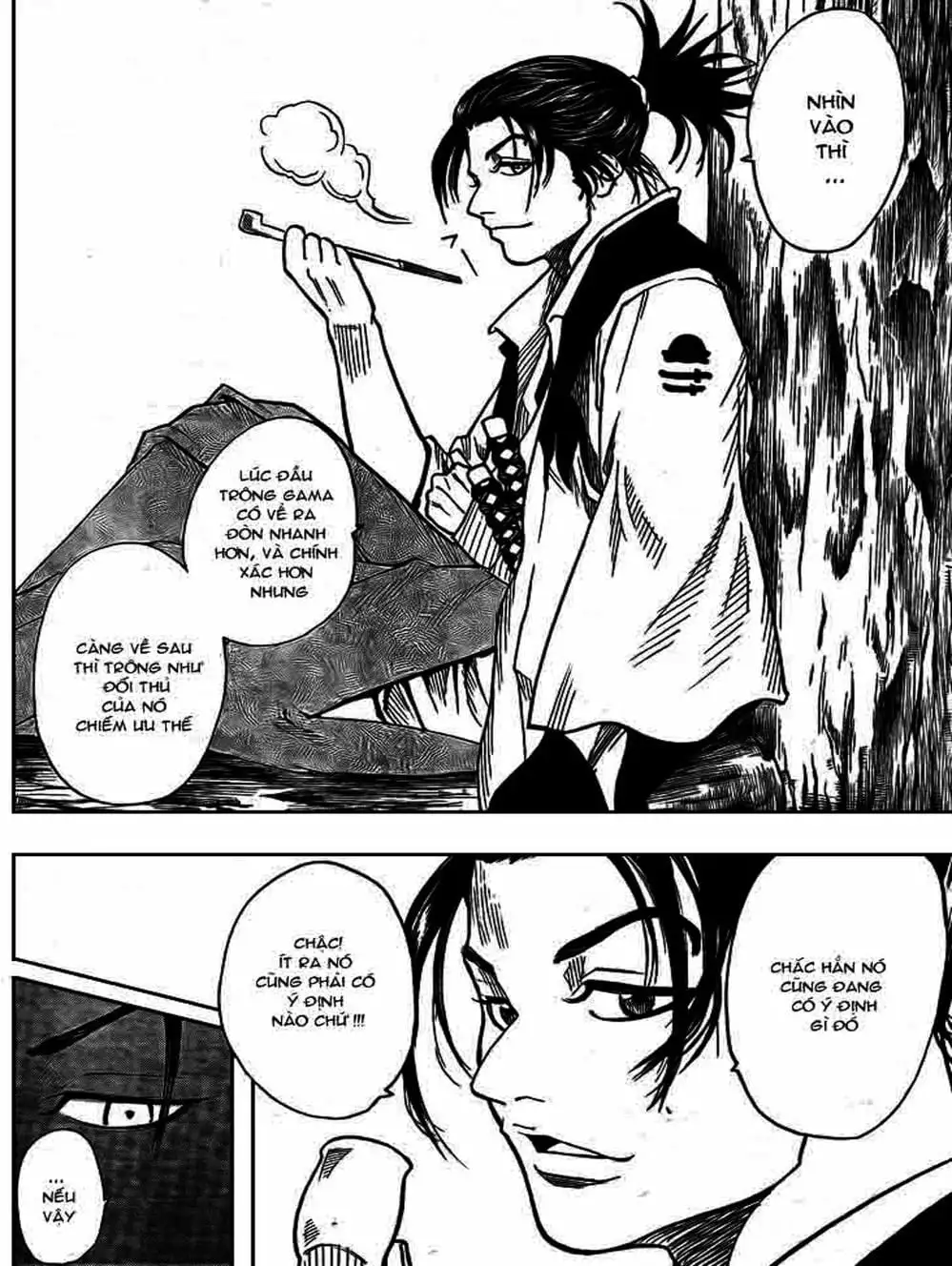 Truyện Tranh Ngã Gian Loạn - Gamaran trang 5