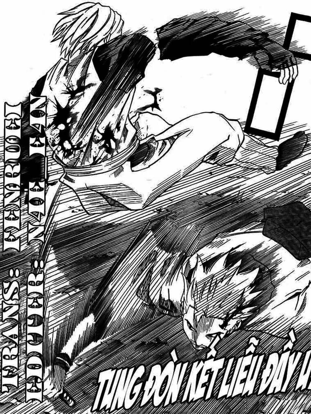 Truyện Tranh Ngã Gian Loạn - Gamaran trang 5