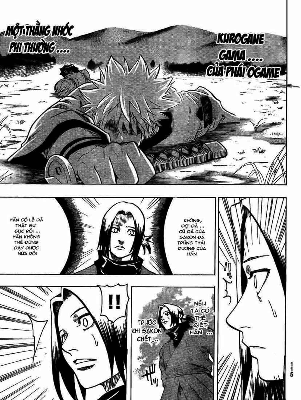 Truyện Tranh Ngã Gian Loạn - Gamaran trang 5