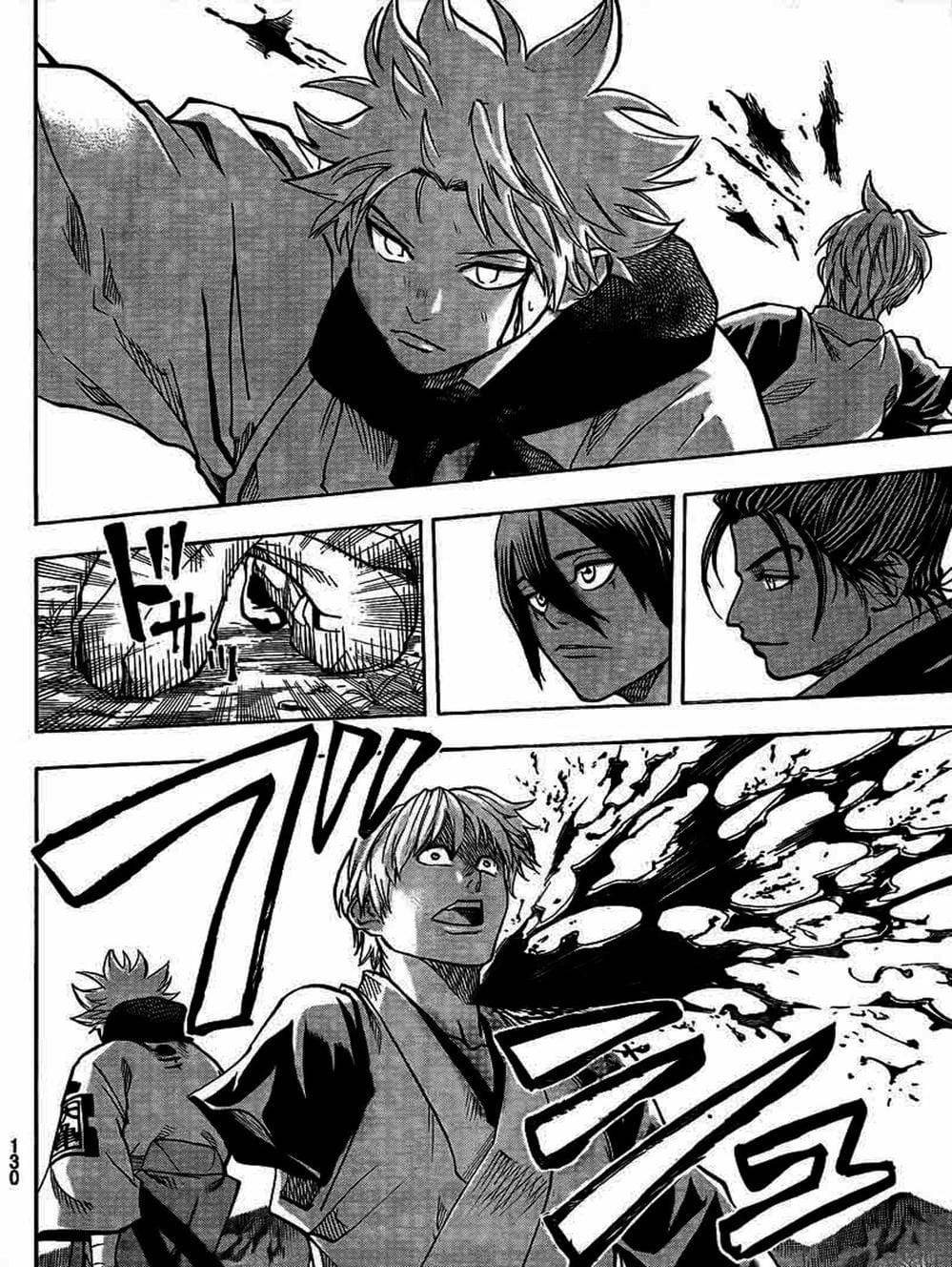 Truyện Tranh Ngã Gian Loạn - Gamaran trang 5