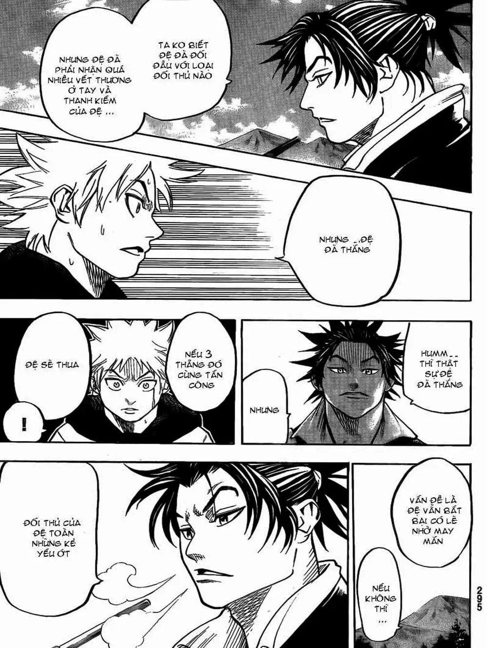 Truyện Tranh Ngã Gian Loạn - Gamaran trang 5