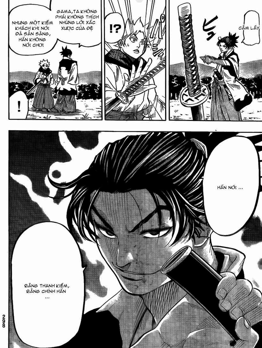 Truyện Tranh Ngã Gian Loạn - Gamaran trang 5