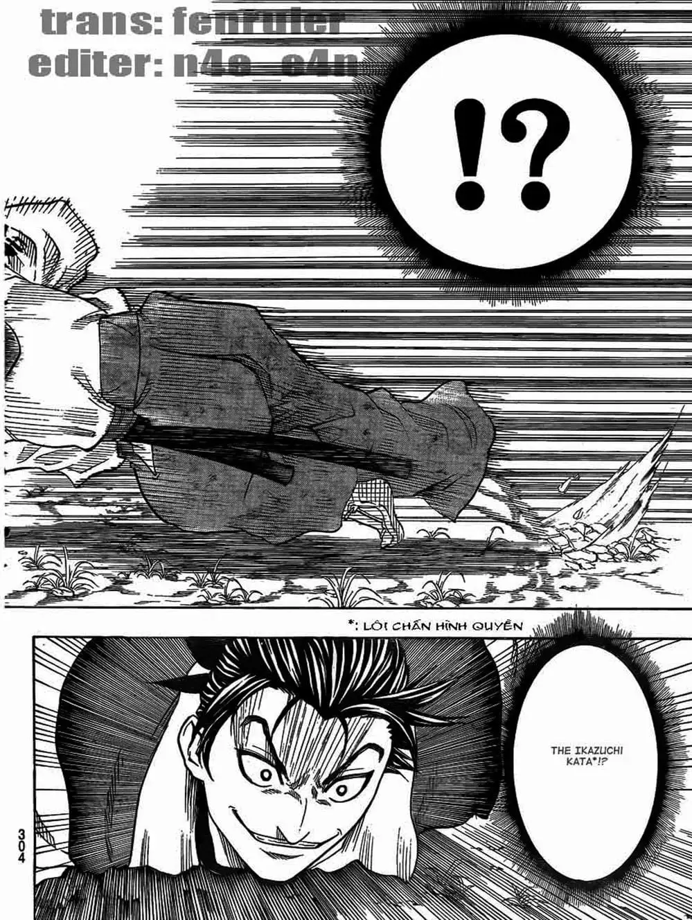 Truyện Tranh Ngã Gian Loạn - Gamaran trang 5