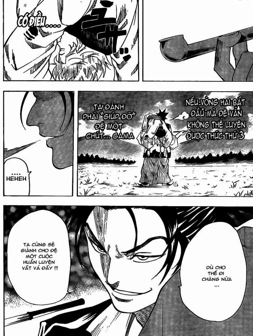 Truyện Tranh Ngã Gian Loạn - Gamaran trang 5