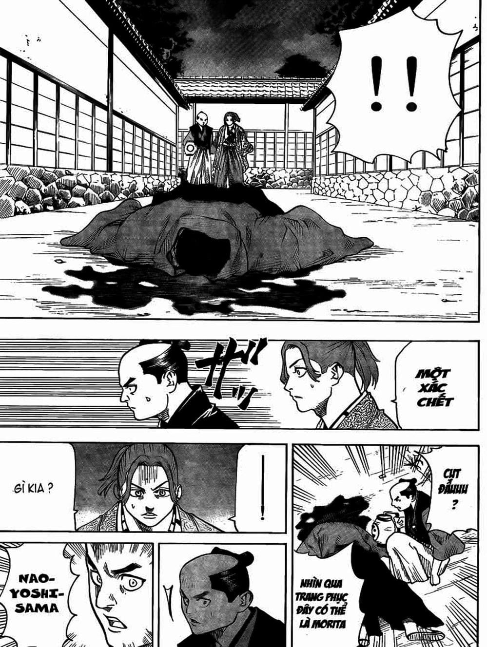 Truyện Tranh Ngã Gian Loạn - Gamaran trang 5