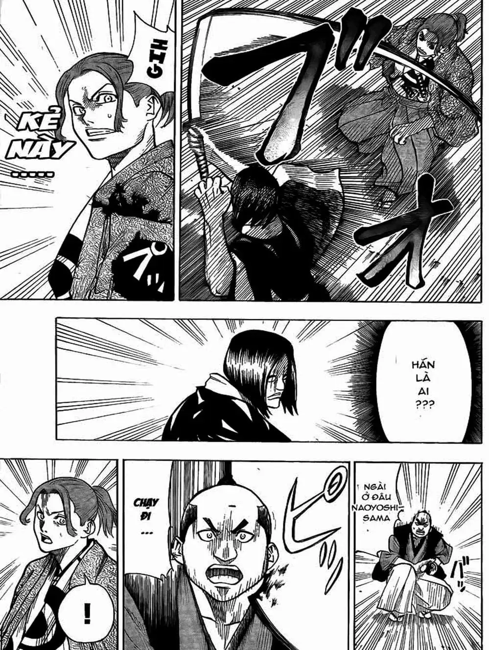 Truyện Tranh Ngã Gian Loạn - Gamaran trang 5