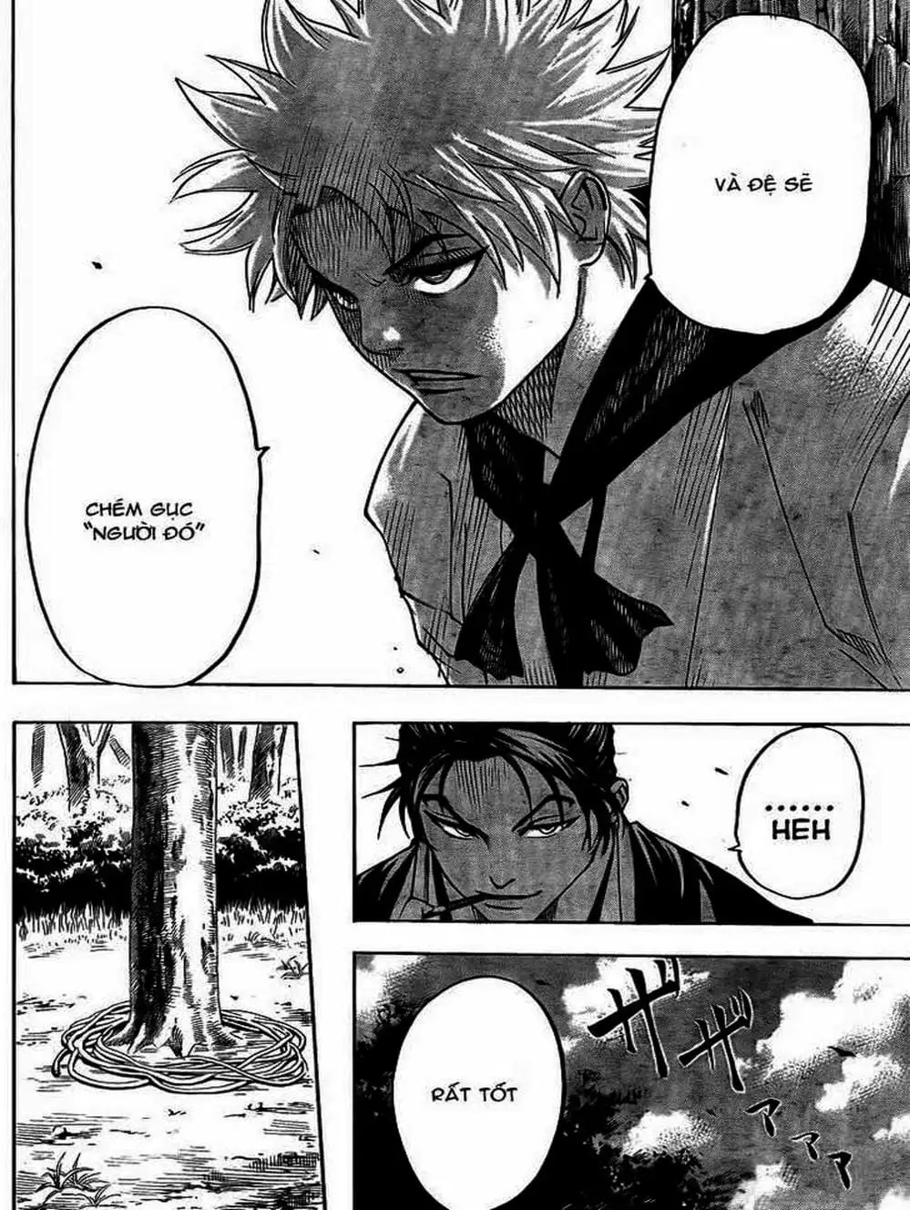 Truyện Tranh Ngã Gian Loạn - Gamaran trang 5