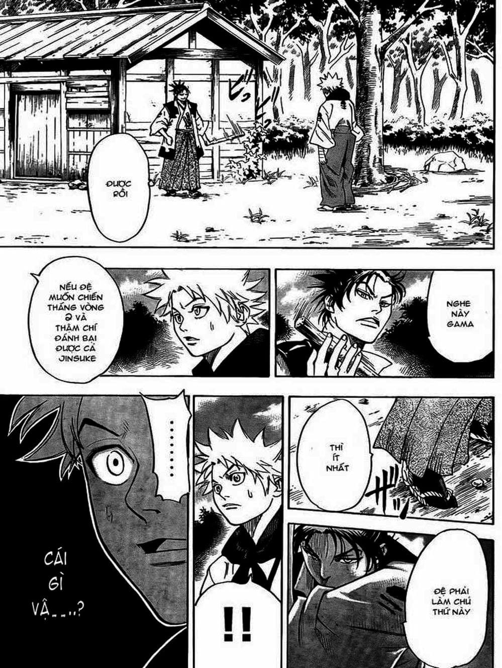 Truyện Tranh Ngã Gian Loạn - Gamaran trang 5