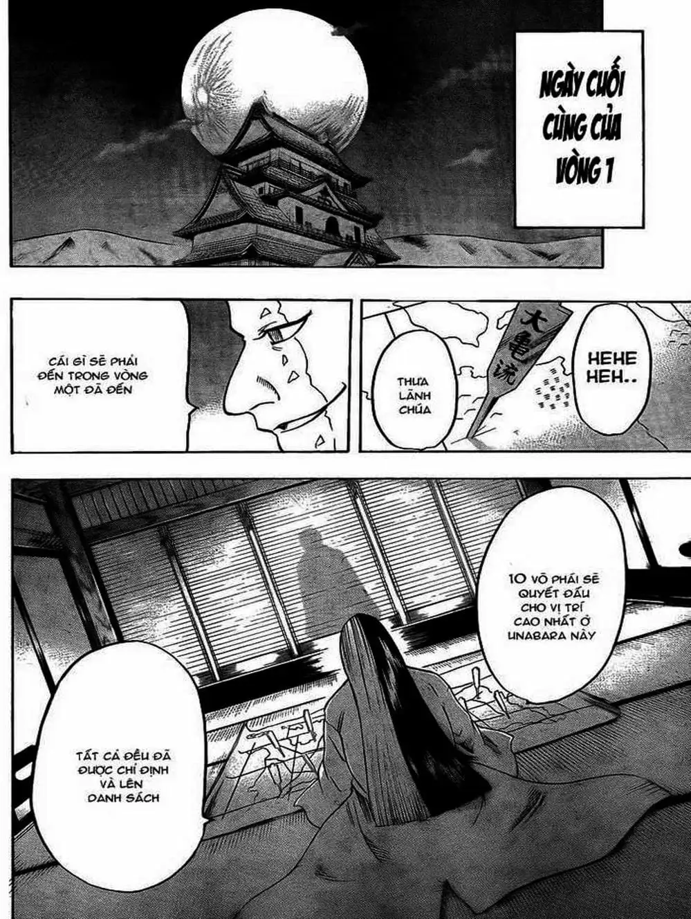 Truyện Tranh Ngã Gian Loạn - Gamaran trang 5