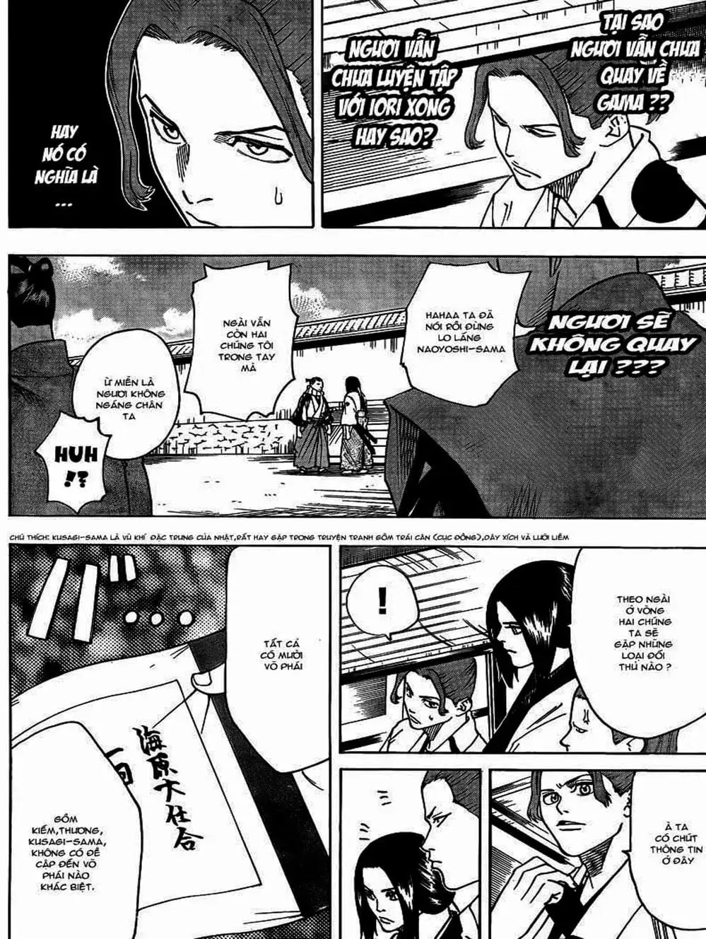 Truyện Tranh Ngã Gian Loạn - Gamaran trang 5