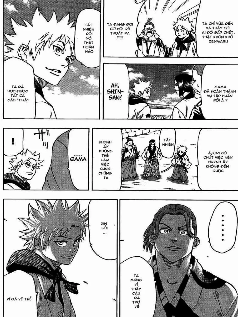 Truyện Tranh Ngã Gian Loạn - Gamaran trang 5