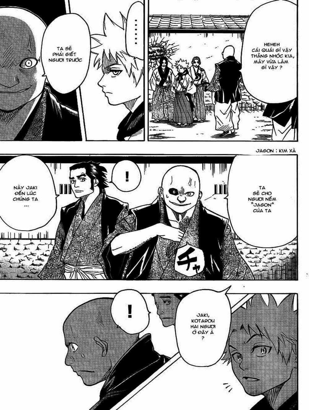 Truyện Tranh Ngã Gian Loạn - Gamaran trang 5