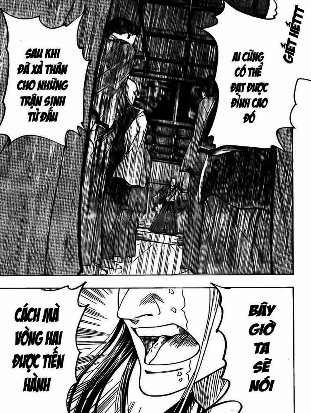 Truyện Tranh Ngã Gian Loạn - Gamaran trang 5