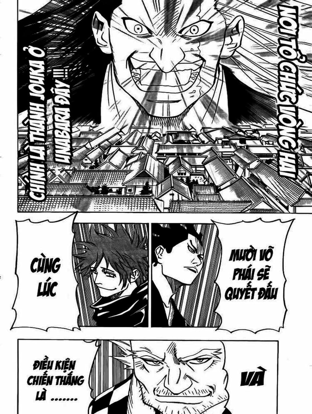 Truyện Tranh Ngã Gian Loạn - Gamaran trang 5