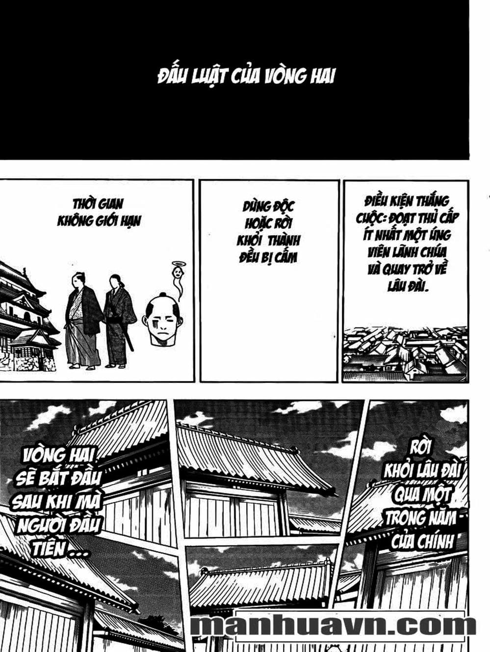 Truyện Tranh Ngã Gian Loạn - Gamaran trang 5