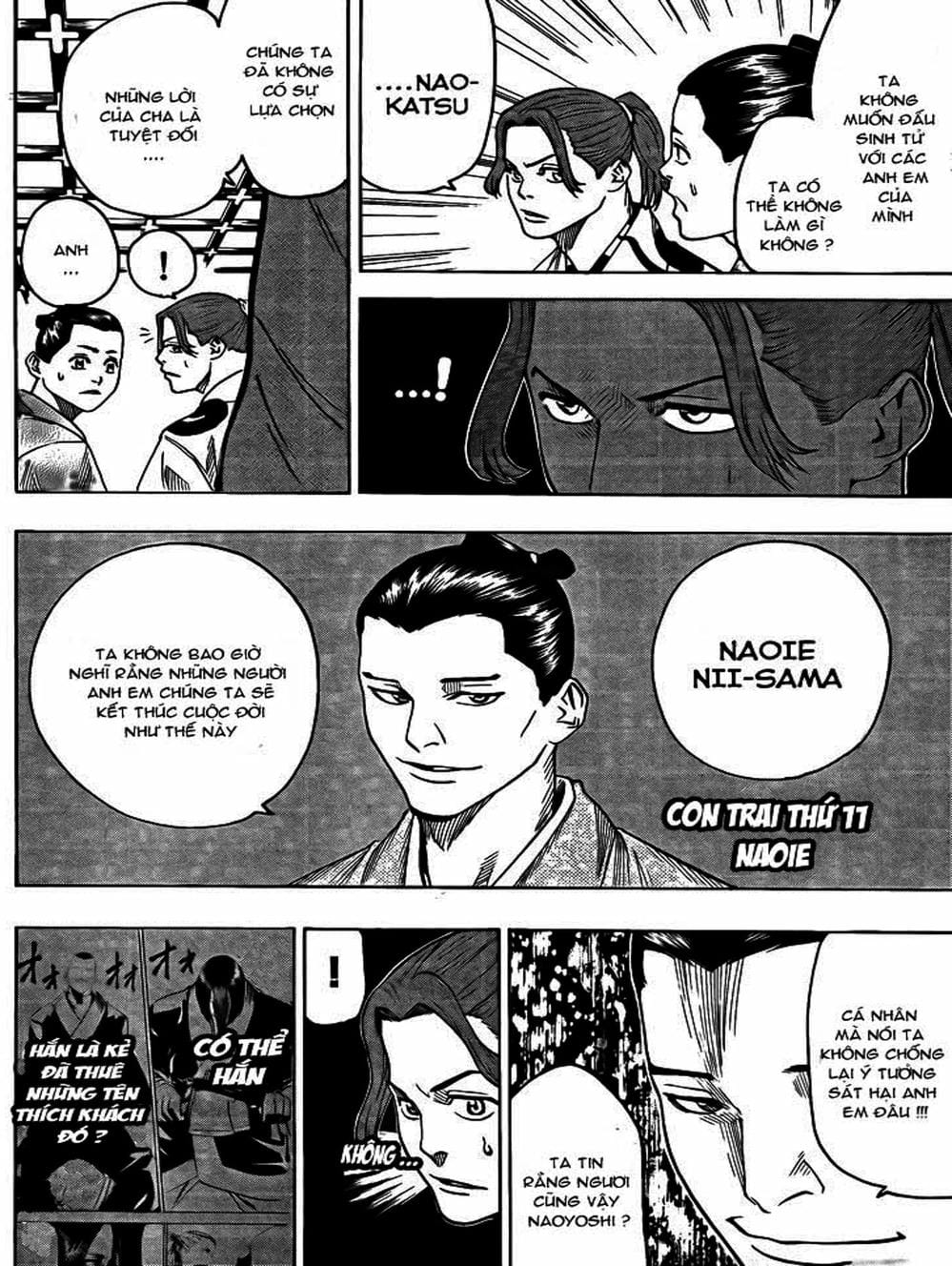 Truyện Tranh Ngã Gian Loạn - Gamaran trang 5