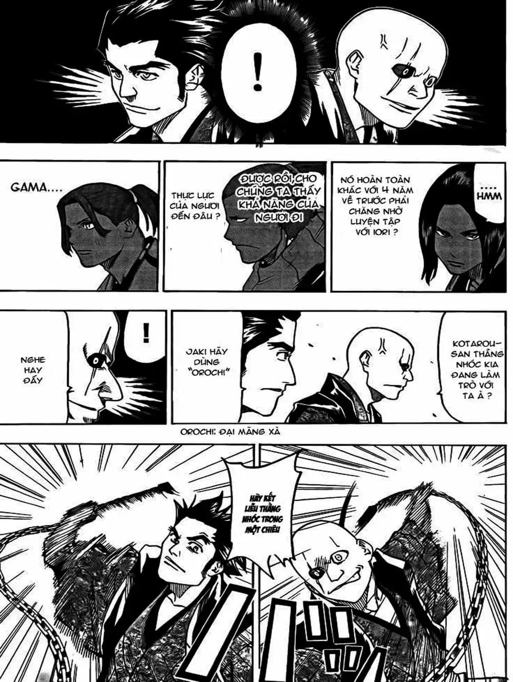 Truyện Tranh Ngã Gian Loạn - Gamaran trang 5