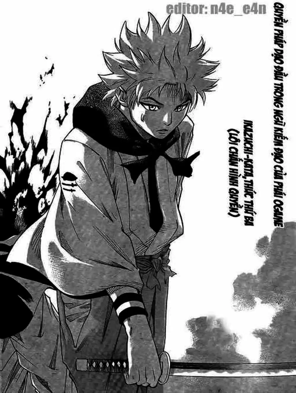 Truyện Tranh Ngã Gian Loạn - Gamaran trang 5