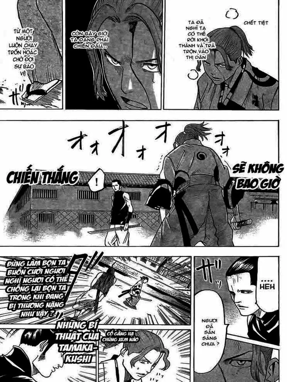 Truyện Tranh Ngã Gian Loạn - Gamaran trang 5