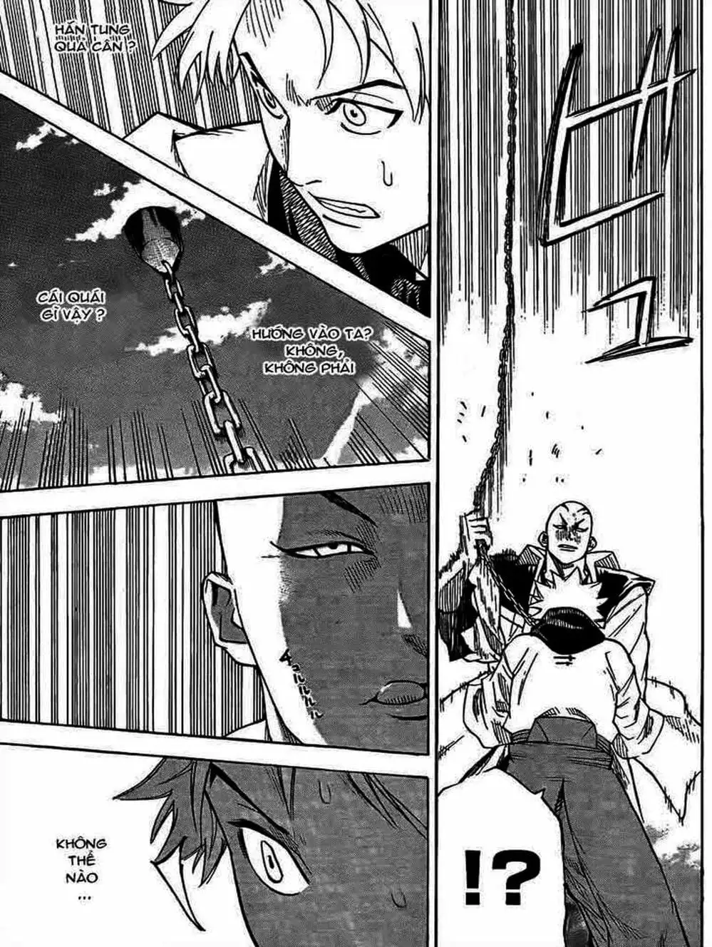 Truyện Tranh Ngã Gian Loạn - Gamaran trang 5