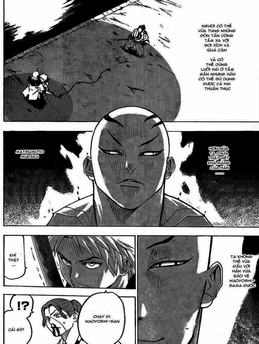 Truyện Tranh Ngã Gian Loạn - Gamaran trang 5