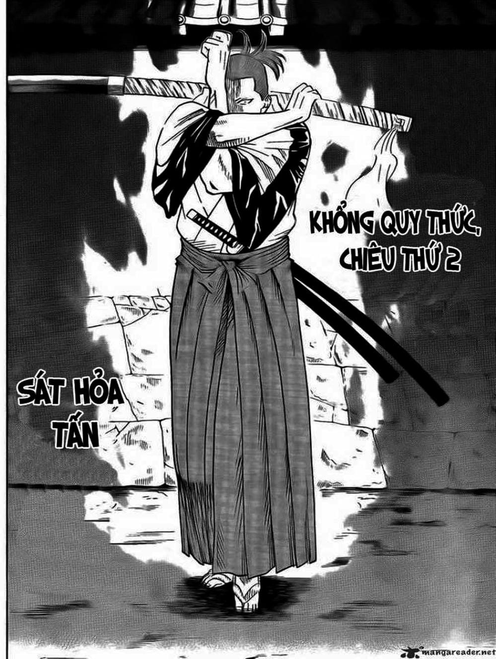 Truyện Tranh Ngã Gian Loạn - Gamaran trang 5