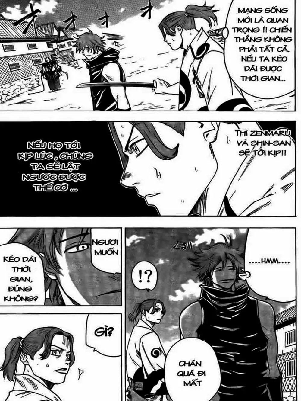 Truyện Tranh Ngã Gian Loạn - Gamaran trang 5