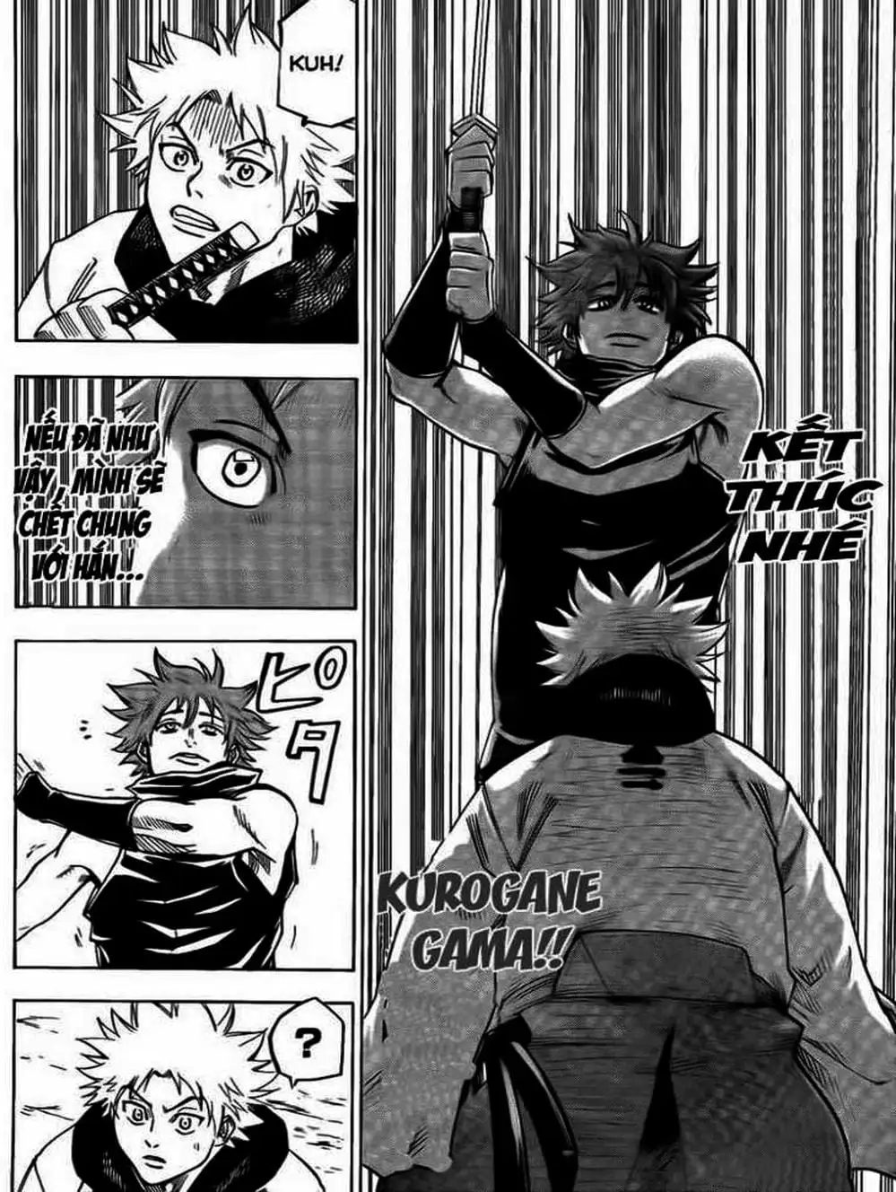 Truyện Tranh Ngã Gian Loạn - Gamaran trang 5